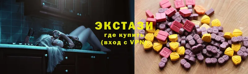 Экстази 300 mg  как найти закладки  Ялта 